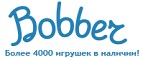 300 рублей в подарок на телефон при покупке куклы Barbie! - Сосьва